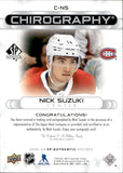 2023-24 Nick Suzuki Upper Deck SP Authentic CHIROGRAPHY AUTOGRAPH AUTO #C-NS Montreal Canadiens