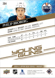 2020-21 Philip Broberg Upper Deck SERIES ONE YOUNG GUNS SILVER FOIL ROOKIE RC #204 Edmonton Oilers