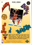 1993-94 Michael Jordan Upper Deck 3-D JAM #91 Chicago Bulls *NRMT SURFACE*
