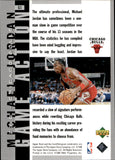 1998-99 Michael Jordan Upper Deck Living Legend GAME ACTION SILVER 53/230 #G1 Chicago Bulls