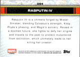 2026 Rasputin IV Topps Marvel Chrome BLACK SPIDER WEB REFRACTOR 387/399 #094