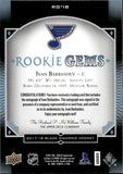 2017-18 Ivan Barbashev Upper Deck Black Diamond ROOKIE GEMS AUTOGRAPH 59/199 RC AUTO #RG-18 St. Louis Blues