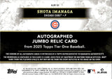 2025 Shota Imanaga Topps Tier One AUTOGRAPHED JUMBO RELIC 24/99 AUTO JERSEY PATCH #AJR-SI Chicago Cubs
