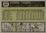 1961 George Thomas Topps ROOKIE RC #544 Detroit Tigers 4 BV$50 *HIGH NUMBER*
