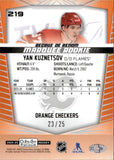 2024-25 Yan Kuznetsov OPC Platinum MARQUEE ROOKIE ORANGE CHECKERS 23/25 RC #219 Calgary Flames