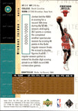 1998-99 Michael Jordan Upper Deck SPx Finite SAMPLE #S1 Chicago Bulls 2