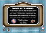 2008 Derrek Lee Upper Deck UD Premier PREMIER MEMORABILIA 4 JERSEY 34/40 #PM4-DL Chicago Cubs