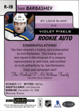 2017-18 Ivan Barbashev OPC Platinum VIOLET PIXELS ROOKIE AUTO RC AUTOGRAPH #R-IB St. Louis Blues