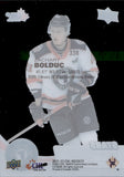 2021-22 Zachary Bolduc Upper Deck CHL CLEAR CUT #338 Quebec Remparts
