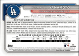 2024 Yoshinobu Yamamoto Bowman Chrome MOJO REFRACTOR ROOKIE RC #73 Los Angeles Dodgers 2