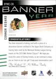 2025-26 Connor Bedard Upper Deck SP Game Used BANNER YEAR NHL WINTER CLASSIC #BYWC-CB Chicago Blackhawks