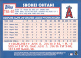 2019 Shohei Ohtani Topps 1984 DESIGN 35TH ANNIVERSARY #T84-69 Anaheim Angels