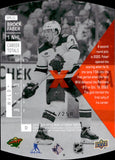 2023-24 Brock Faber Upper Deck Extended Series 97-98 SPX HOLOVIEW RETROS RED 224/250 #SPX-21 Minnesota Wild