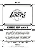 2017-18 Kobe Bryant Panini NBA Hoops CAREER TRIBUTE BLUE #300 Los Angeles Lakers