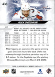 2023-24 Alex Ovechkin Upper Deck SERIES TWO SILVER OUTBURST #436 Washington Capitals