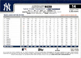 2025 Anthony Rizzo Topps SERIES ONE GREEN HOLOFOIL 56/99 #14 New York Yankees
