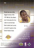 2000-01 Kobe Bryant Upper Deck NSCC NATIONAL CONVENTION #KB2 Los Angeles Lakers 1