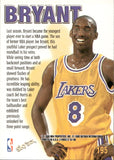 1997-98 Kobe Bryant Skybox Z-Force ZUPERMEN #195 Los Angeles Lakers 2