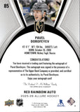 2025-26 Pavel Dorofeyev Upper Deck Allure RED RAINBOW AUTO AUTOGRAPH #85 Vegas Golden Knights