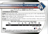 2025 Yoshinobu Yamamoto Bowman Chrome GOLD REFRACTOR 6/50 #76 Los Angeles Dodgers