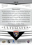 2024-25 Matthew Tkachuk Aleksander Barkov Upper Deck Ultimate ULTI-MATES DUAL JERSEY #UTM-BT Florida Panthers