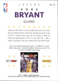 2016-17 Kobe Bryant Panini NBA Hoops NBA2K17 #12 Los Angeles Lakers