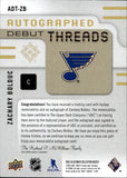 2024-25 Zachary Bolduc Upper Deck Ultimate Collection AUTOGRAPHED DEBUT THREADS ROOKIE 58/199 RC AUTO PATCH #ADT-ZB St. Louis Blues
