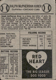 1954 Ralph Kiner Red Heart Chicago Cubs