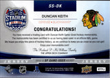 2014-15 Duncan Keith Upper Deck SP Game Used STADIUM SERIES GAME-USED JERSEY #SS-DK Chicago Blackhawks