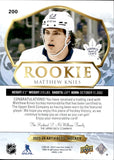 2023-24 Matthew Knies Upper Deck Artifacts ROOKIE MATERIALS DUAL JERSEY 478/599 RC #200 Toronto Maple Leafs