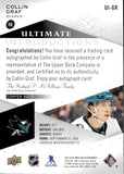 2024-25 Collin Graf Upper Deck Ultimate Collection ULTIMATE INTRODUCTIONS AUTO ROOKIE AUTOGRAPH RC #UI-GR San Jose Sharks 1