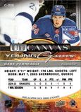 2025-26 Gabe Perreault Upper Deck SERIES 2 YOUNG GUNS UD CANVAS ROOKIE RC #C-225 New York Rangers