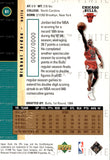 1998-99 Michael Jordan Upper Deck SPx Finite SAMPLE #S1 Chicago Bulls 3