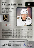 2024-25 William Karlsson Skybox Metal Universe RED PRECIOUS METAL GEMS 98/100 PMG #27 Vegas Golden Knights