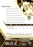 2005-06 Sidney Crosby Upper Deck ROOKIE CLASS RC #1 Pittsburgh Penguins