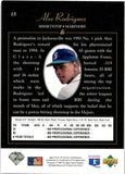 1994 Alex Rodriguez SP ROOKIE RC #15 Seattle Mariners 2