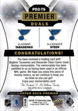 2015-16 Vladimir Tarasenko Alexander Steen Upper Deck Premier PREMIER DUALS PATCH 2/15 #PD2-TS St. Louis Blues