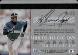 1995 Ken Griffey Jr. Donruss Studio PLATINUM #5 Seattle Mariners