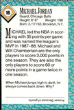 1989-91 Michael Jordan Sports Illustrated For Kids #16 Chicago Bulls