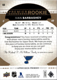 2017-18 Ivan Barbashev Upper Deck Premier ROOKIE PATCH 24/36 #66 St. Louis Blues