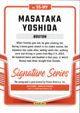 2024 Masataka Yoshida Panini Donruss SIGNATURE SERIES AUTOGRAPH AUTO #SS-MY Boston Red Sox