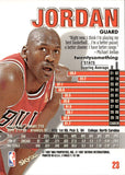 1997-98 Michael Jordan Skybox Z-Force #23 Chicago Bulls *NRMT CORNERS*