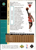 1998-99 Michael Jordan Upper Deck SPx Finite SAMPLE #S1 Chicago Bulls 1
