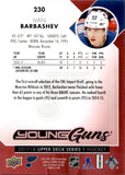 2017-18 Ivan Barbashev Upper Deck Series 1 UD EXCLUSIVE YOUNG GUNS ROOKIE 45/100 RC #230 St. Louis Blues