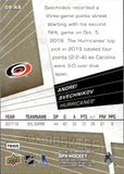2018-19 Andrei Svechnikov Upper Deck SPx ROOKIE 108/299 RC #08-AS Carolina Hurricanes