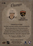 2023-24 Mackie Samoskevich Upper Deck Clear Cut CHAMP'S ROOKIE AUTOGRAPH RC AUTO #C-SA Florida Panthers