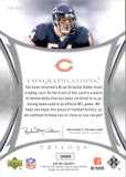 2007 Brian Urlacher Upper Deck Trilogy SUNDAY BEST GAME-USED JERSEY 164/199 #SB-BU Chicago Bears