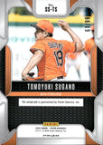 2025 Tomoyuki Sugano Panini Prizm SENSATIONAL SIGNATURESN RED PULSAR AUTO ROOKIE 61/99 AUTOGRAPH RC #SS-TS Baltimore Orioles