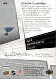2008-09 Alex Pietrangelo Upper Deck SPx ROOKIE JERSEY AUTOGRAPH 243/999 RC AUTO #180 St. Louis Blues