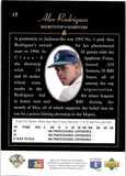 1994 Alex Rodriguez SP ROOKIE RC #15 Seattle Mariners 1